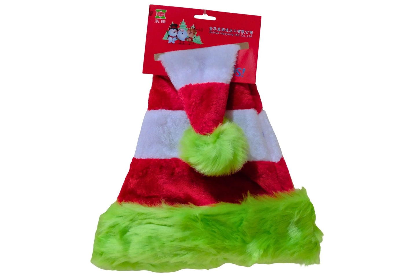 Christmas Stipe Hat 35x48cm