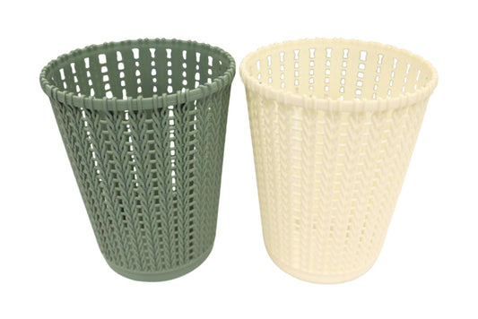 Rattan Basket 14.6x17.8cm   S