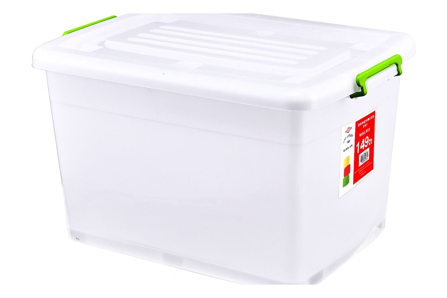 Storage Tub w/Rollers 149L