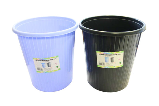 Rubbish Bin 14L 26.5x26.5x29cm 2 Asstd