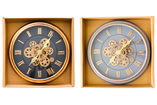 Clock Wall - Moving Gear 45cm 2 Asstd