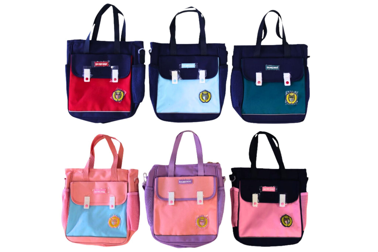 Book Bag w/Shoulder Strap 6 Asstd