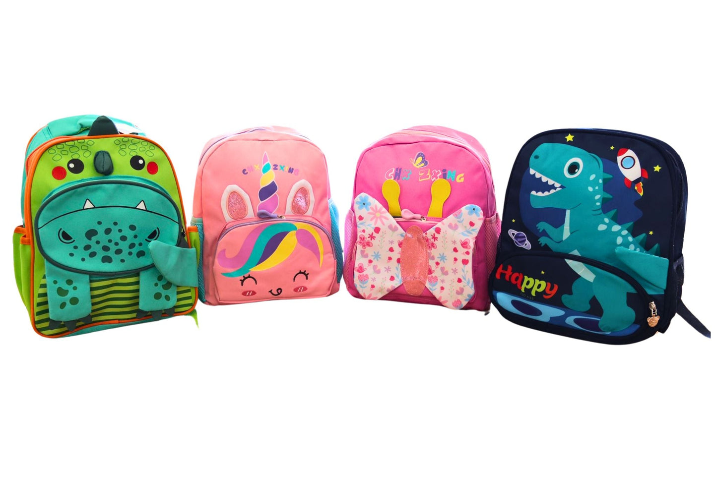 Backpack - Animals 4 Asstd