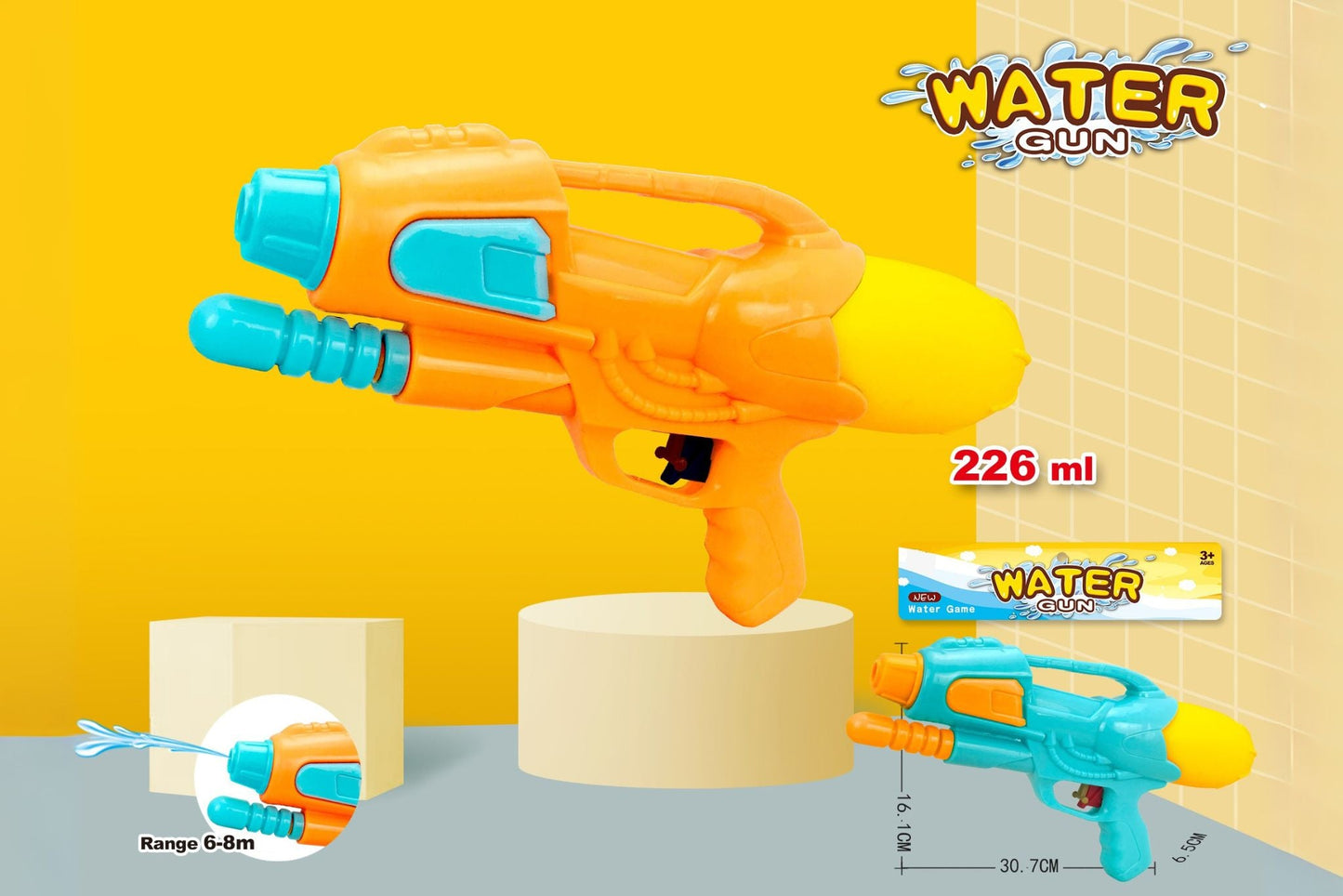 Water Gun 31cm