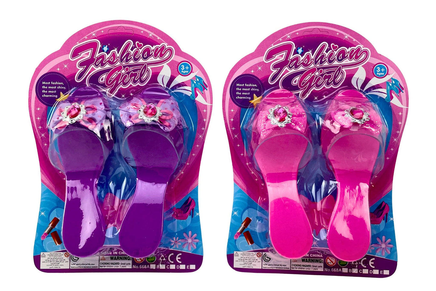 Toys Dressing Set 20cm