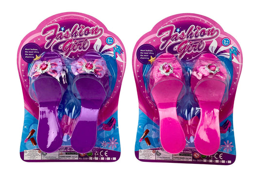 Toys Dressing Set 20cm