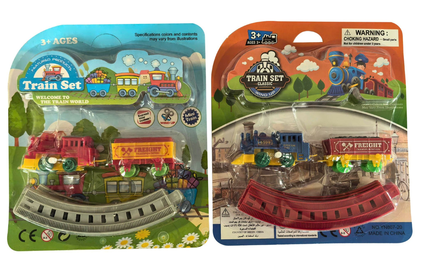 Toys Train Set 2 Asstd