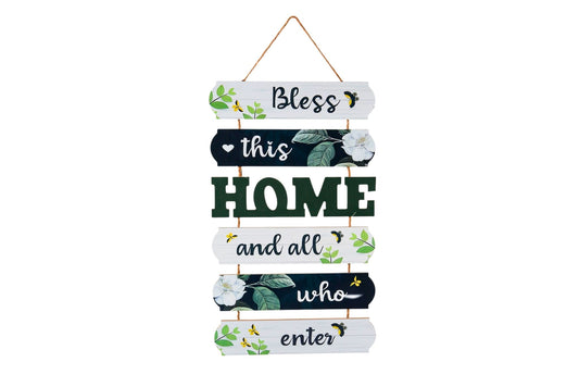 Wooden Home Sign 50x30cm