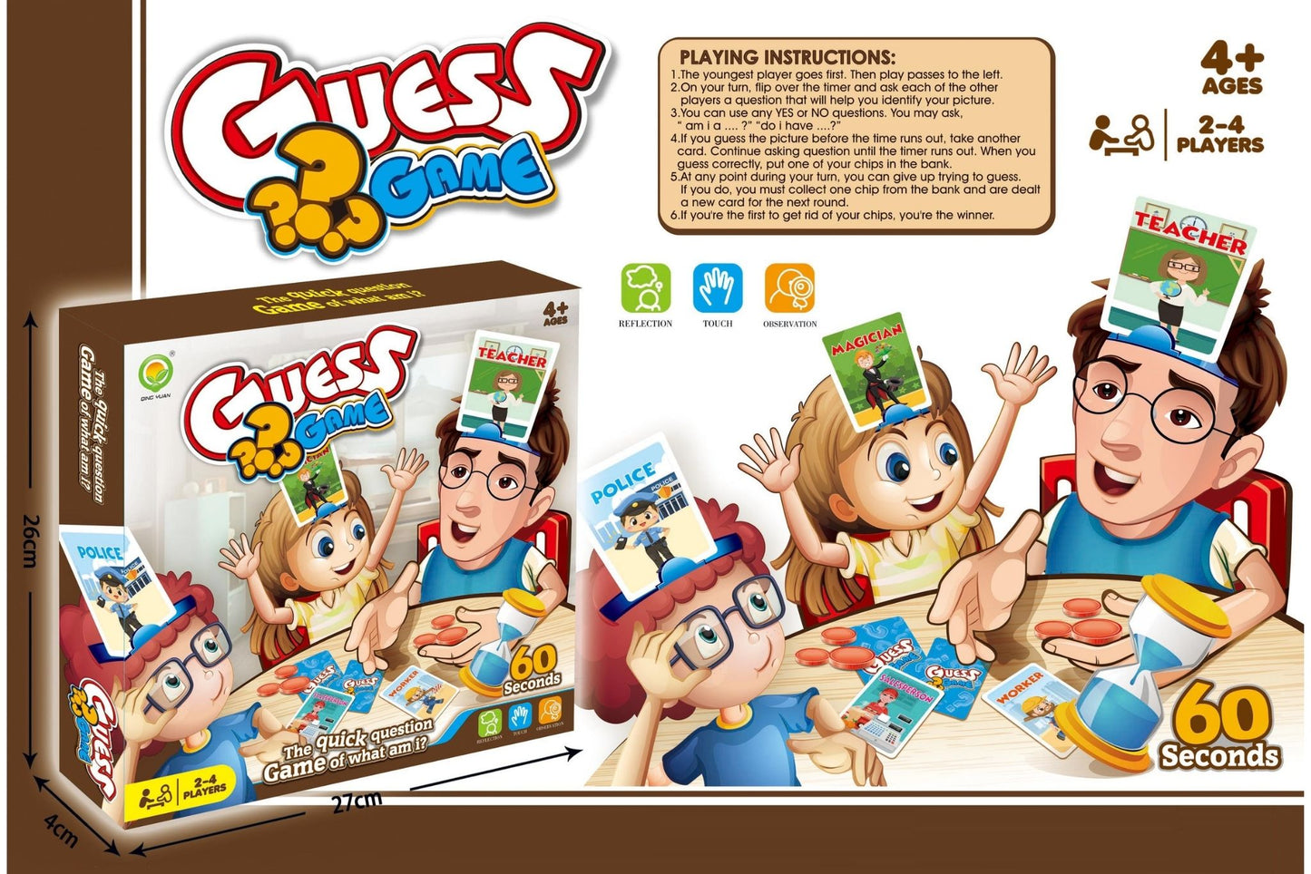 Guess Game