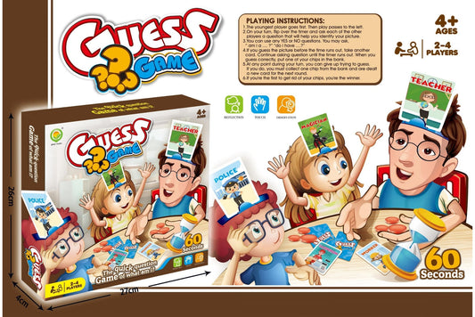 Guess Game