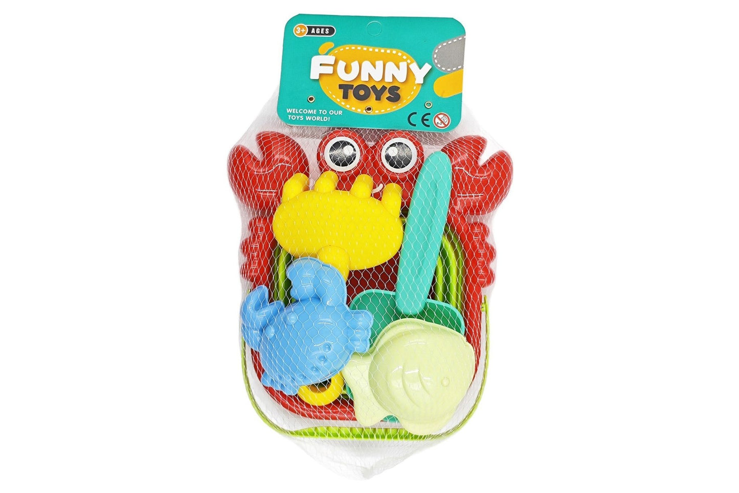 Beach Set 5Pcs