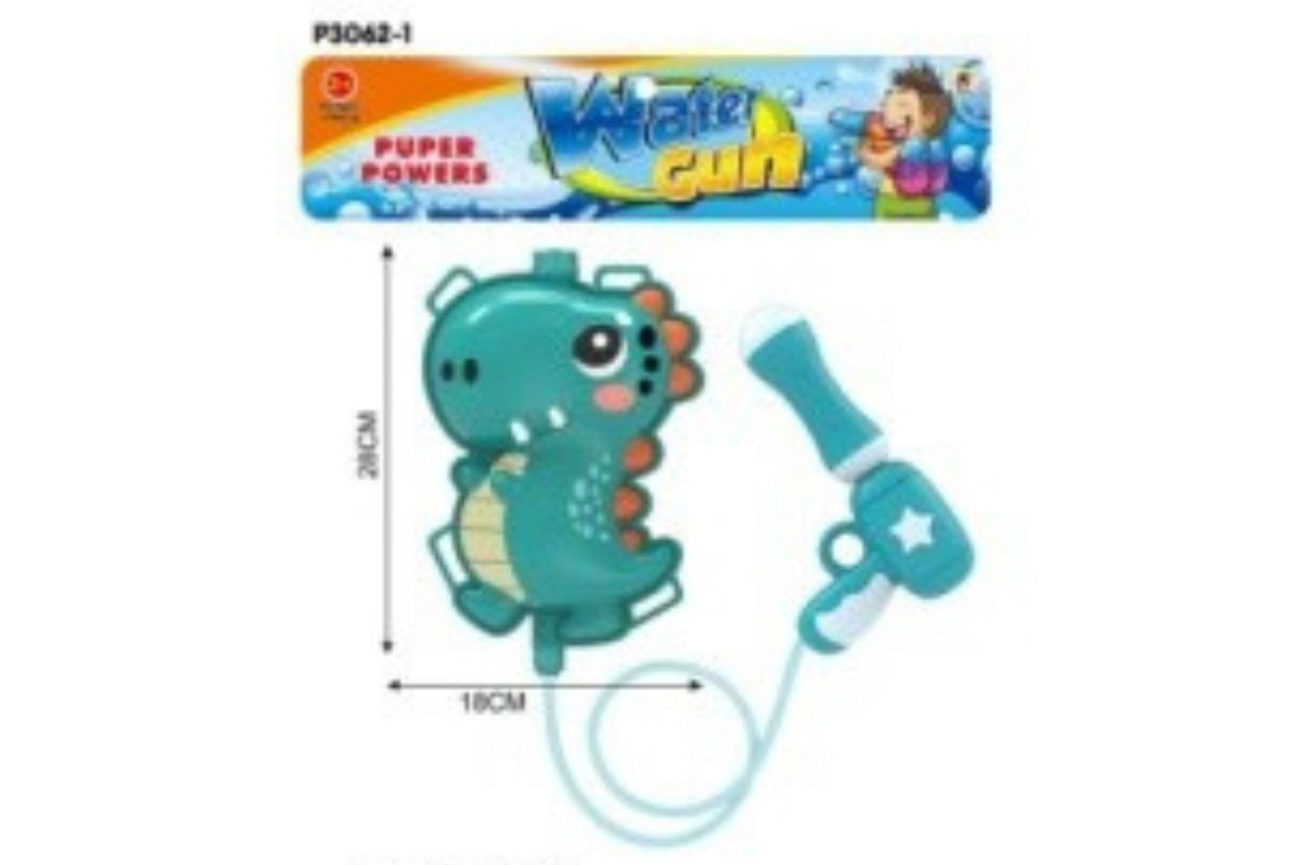 Dinosaur Backpack Water Gun 2L 31x7.5x6.5cm